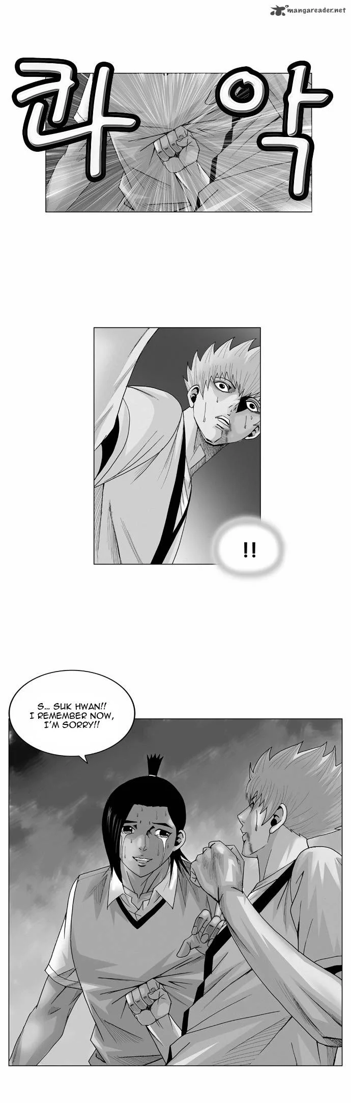 Ultimate Legend: Kang Hae Hyo Chapter 38 page 2