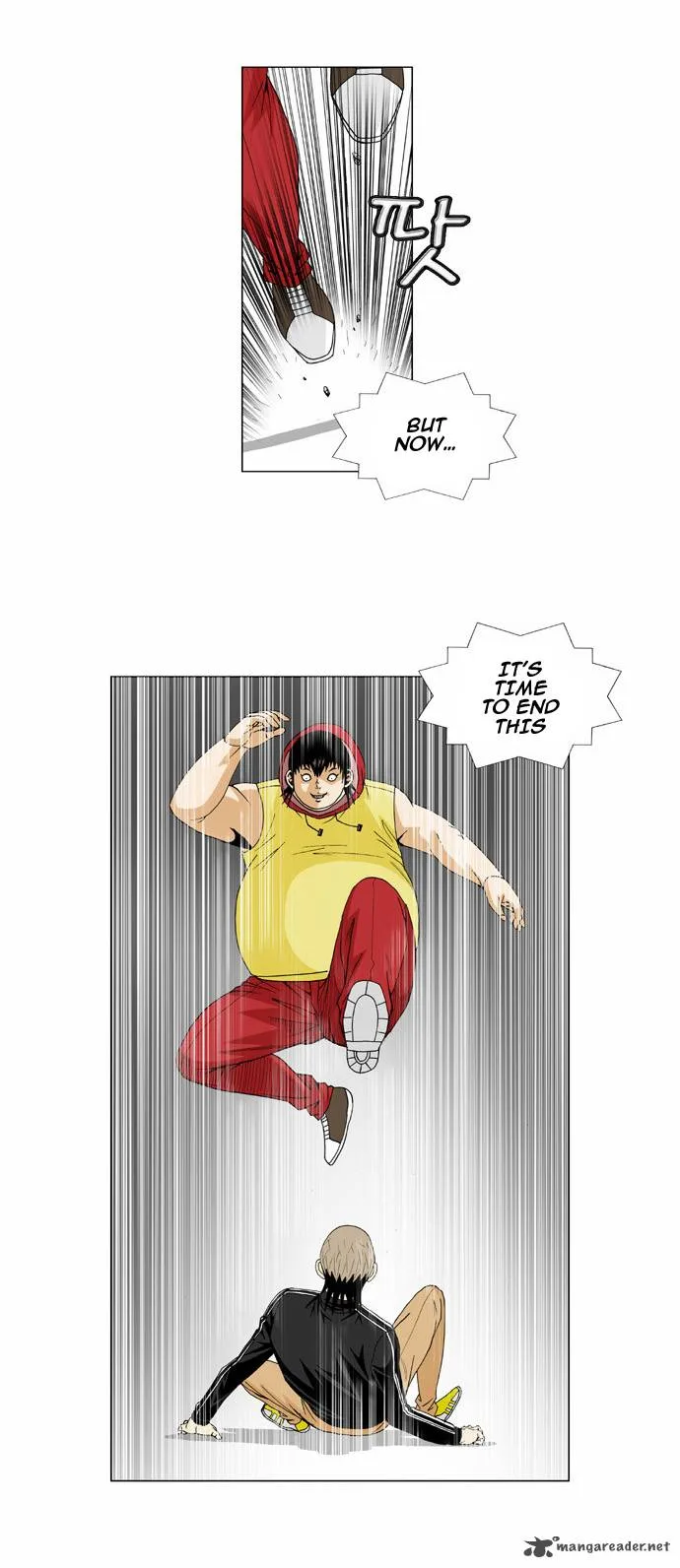 Ultimate Legend: Kang Hae Hyo Chapter 38 page 19