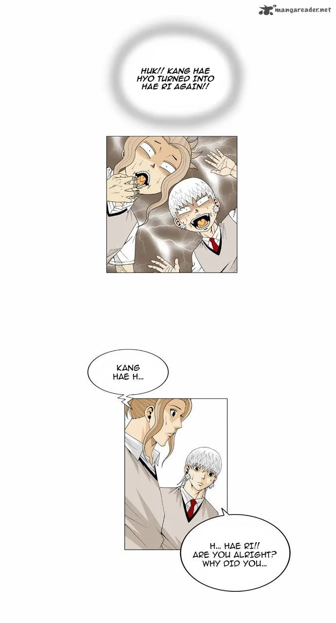 Ultimate Legend: Kang Hae Hyo Chapter 39 page 29