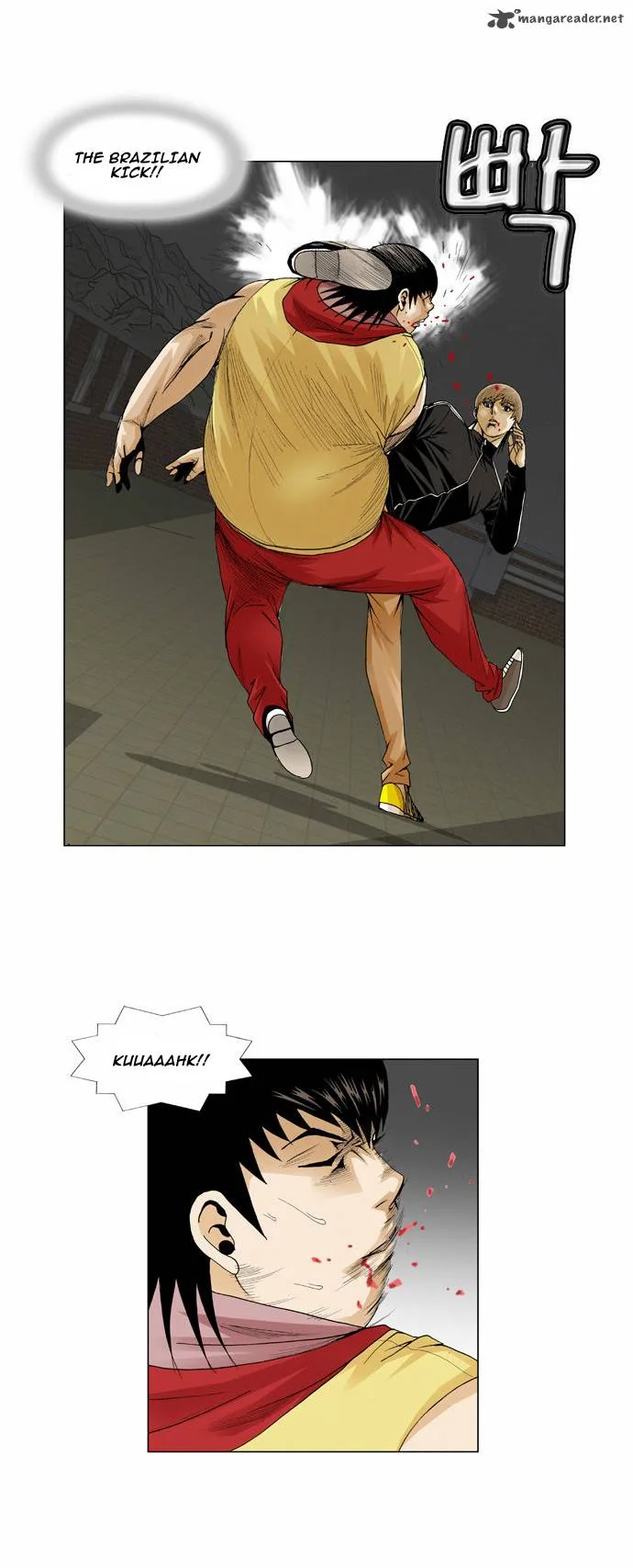 Ultimate Legend: Kang Hae Hyo Chapter 39 page 12