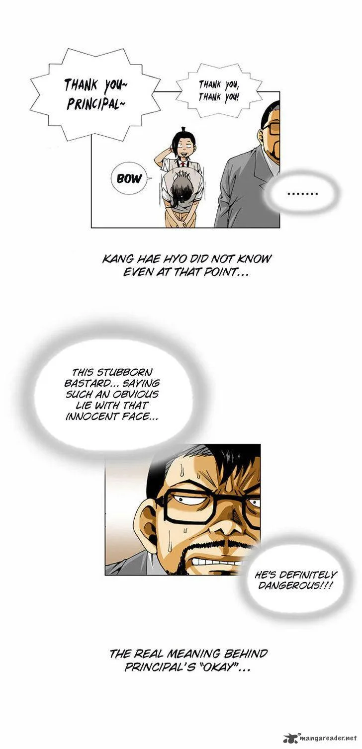 Ultimate Legend: Kang Hae Hyo Chapter 4 page 12