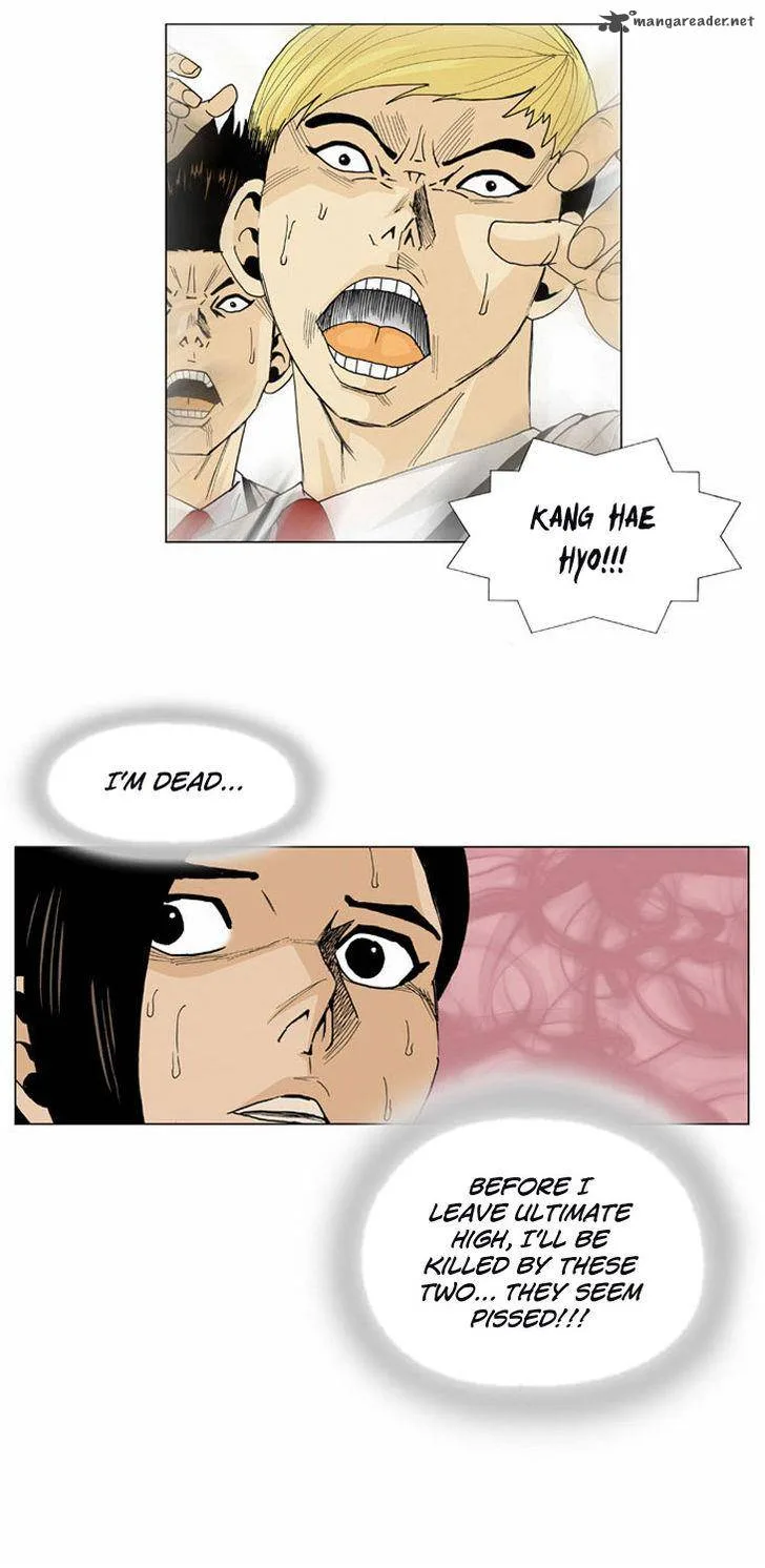 Ultimate Legend: Kang Hae Hyo Chapter 4 page 14
