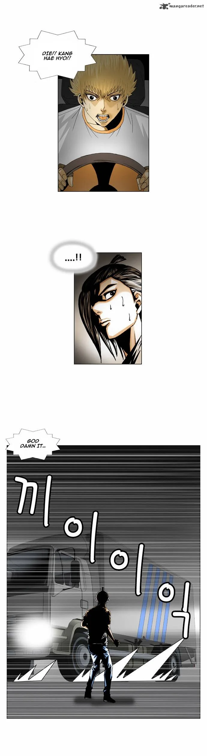 Ultimate Legend: Kang Hae Hyo Chapter 40 page 28