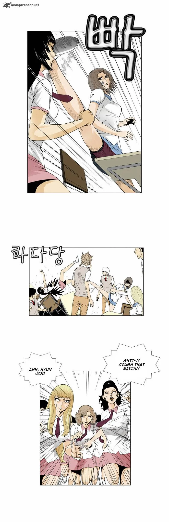 Ultimate Legend: Kang Hae Hyo Chapter 40 page 16