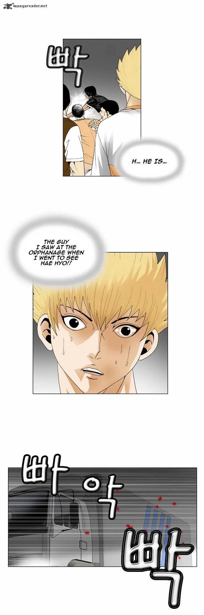 Ultimate Legend: Kang Hae Hyo Chapter 41 page 8