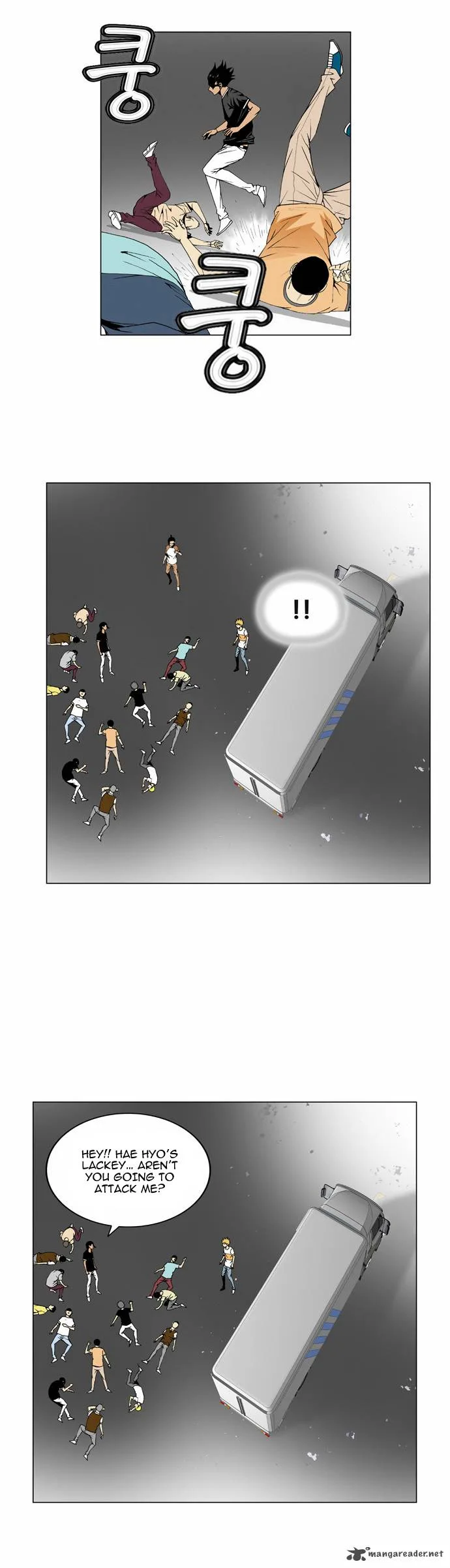Ultimate Legend: Kang Hae Hyo Chapter 41 page 9