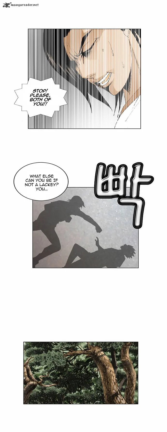 Ultimate Legend: Kang Hae Hyo Chapter 41 page 13