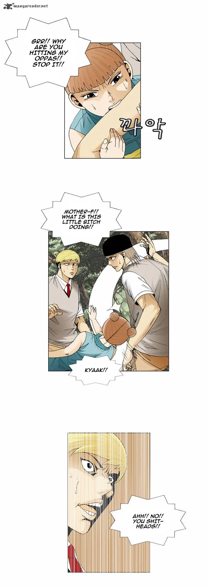 Ultimate Legend: Kang Hae Hyo Chapter 41 page 20