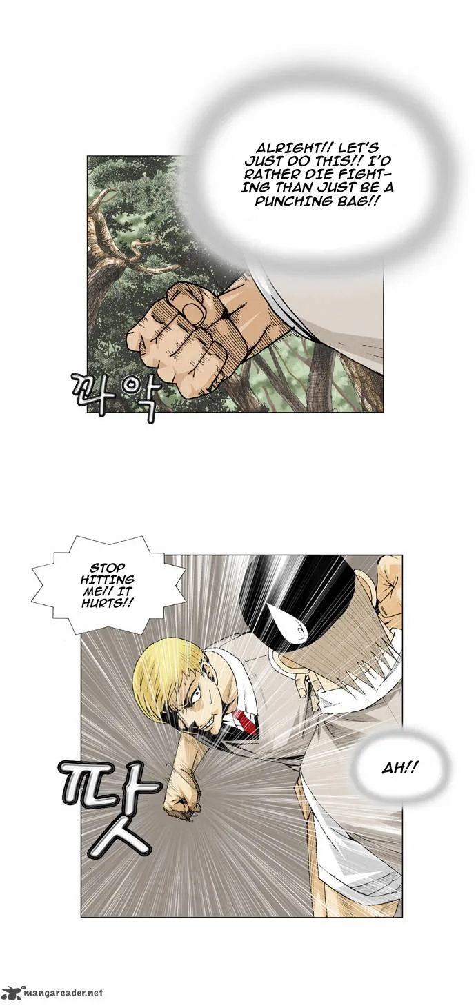 Ultimate Legend: Kang Hae Hyo Chapter 41 page 23