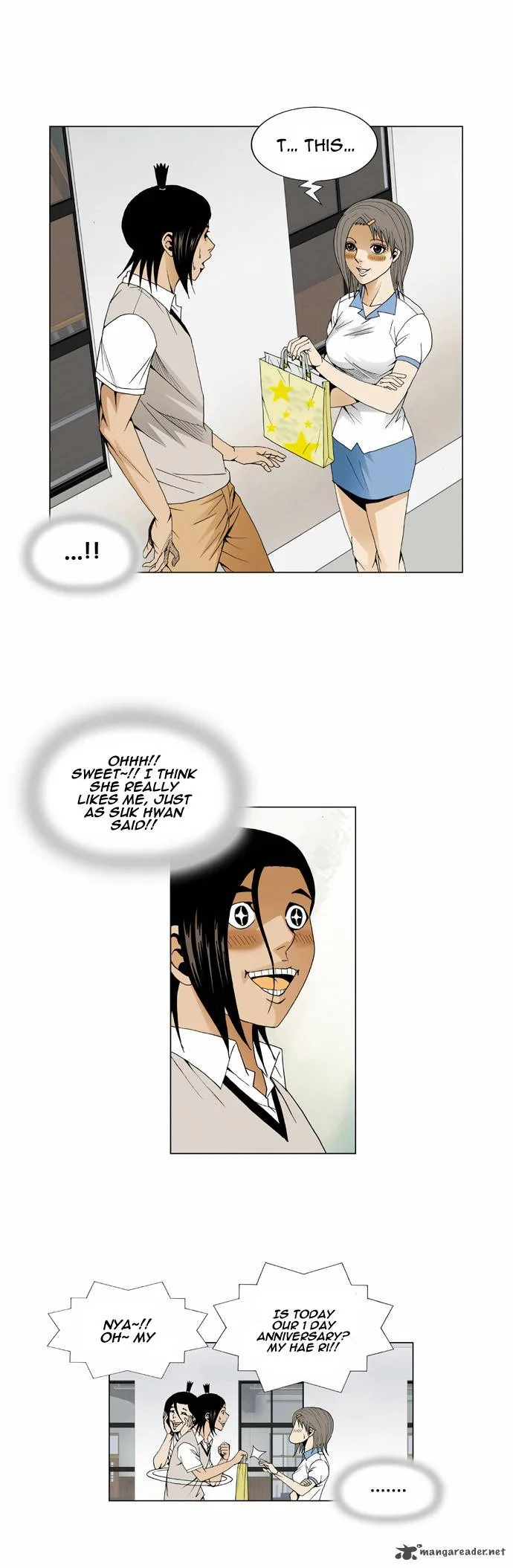 Ultimate Legend: Kang Hae Hyo Chapter 42 page 14