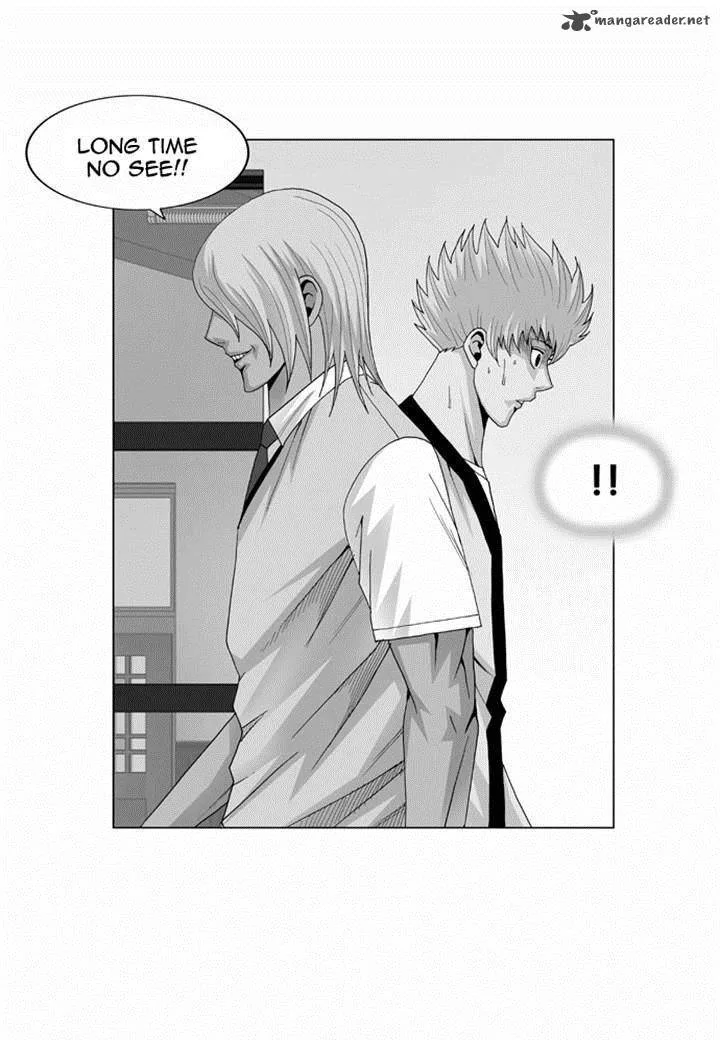 Ultimate Legend: Kang Hae Hyo Chapter 44 page 1