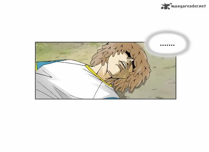 Ultimate Legend: Kang Hae Hyo Chapter 45 page 11