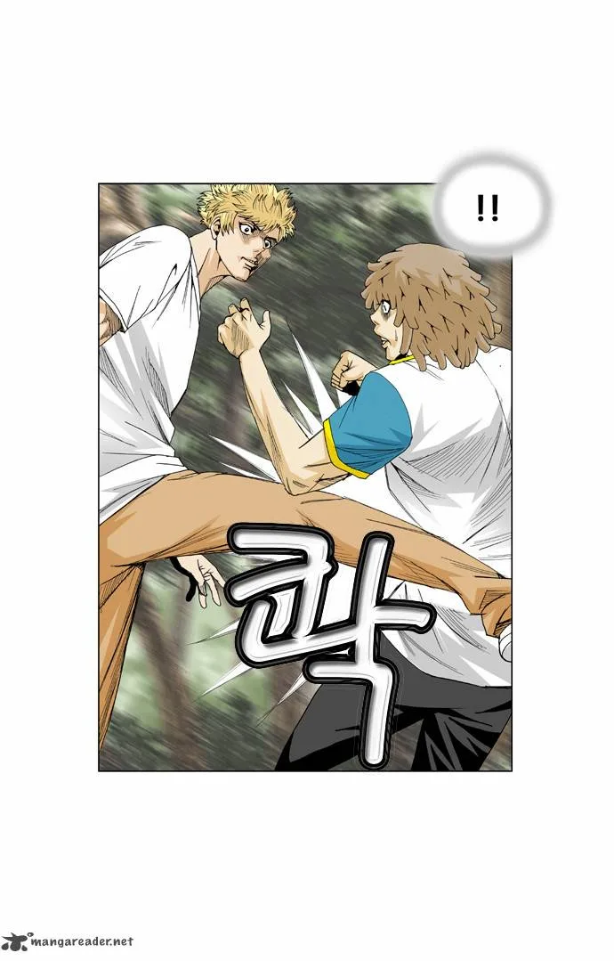 Ultimate Legend: Kang Hae Hyo Chapter 45 page 7