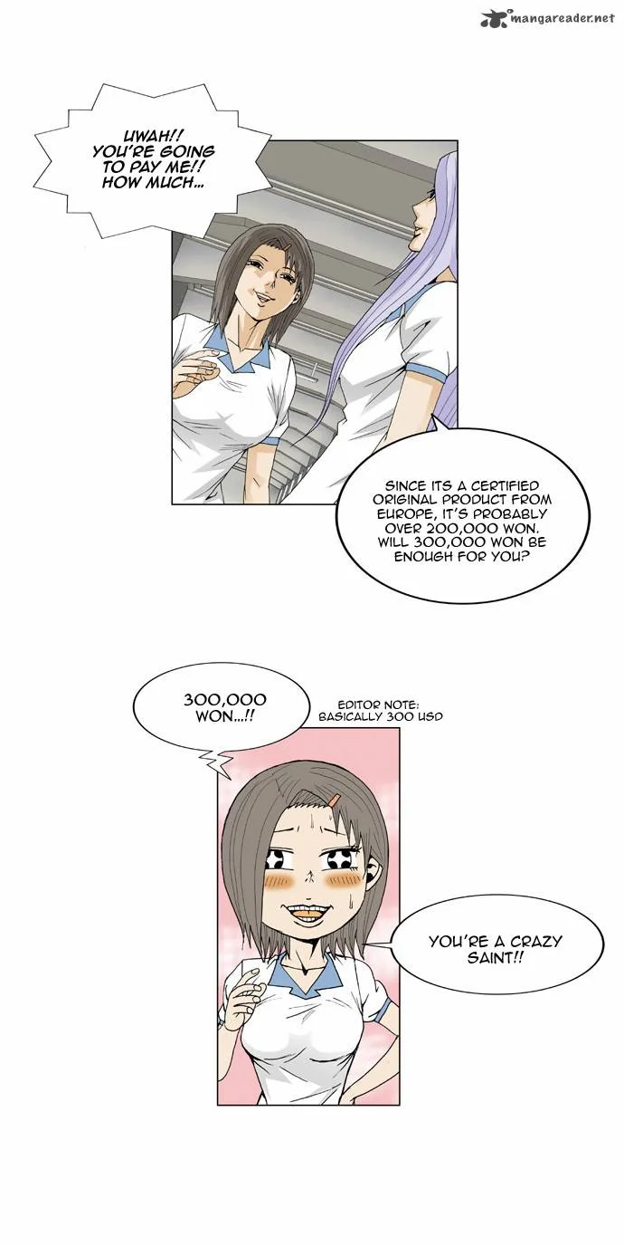 Ultimate Legend: Kang Hae Hyo Chapter 45 page 17