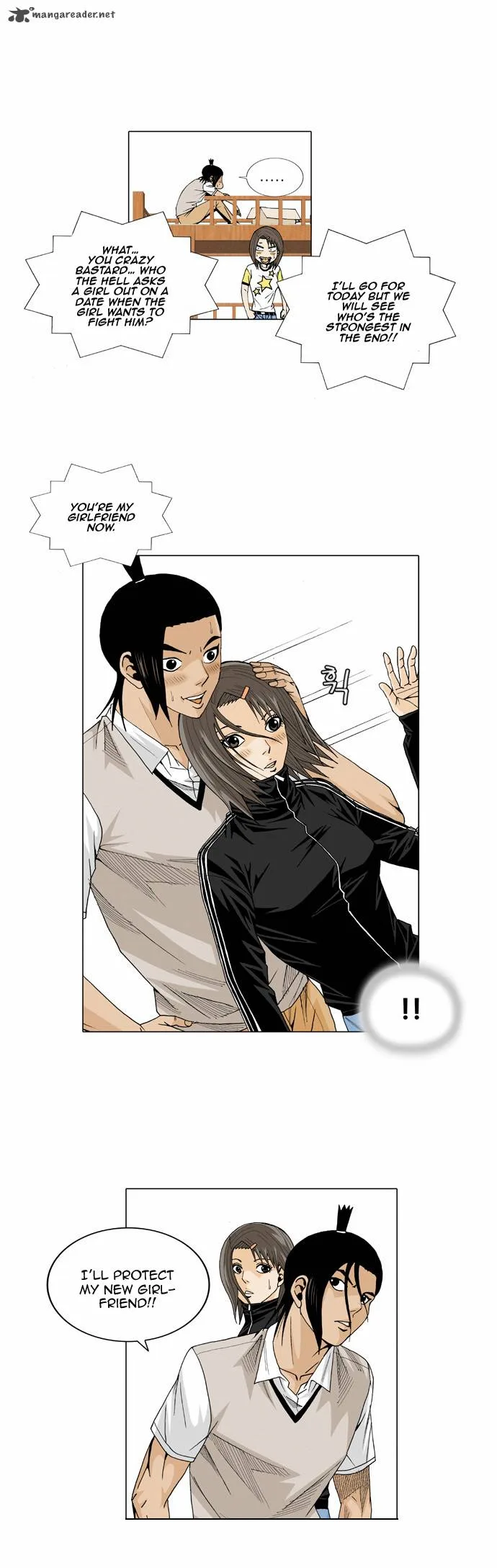 Ultimate Legend: Kang Hae Hyo Chapter 45 page 22