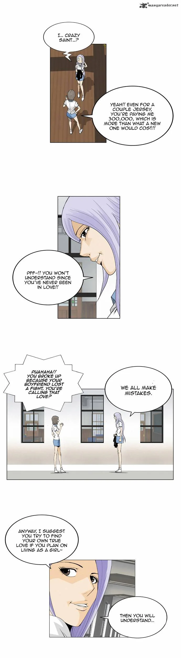 Ultimate Legend: Kang Hae Hyo Chapter 45 page 18