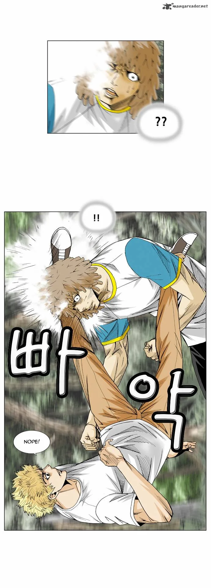 Ultimate Legend: Kang Hae Hyo Chapter 45 page 9