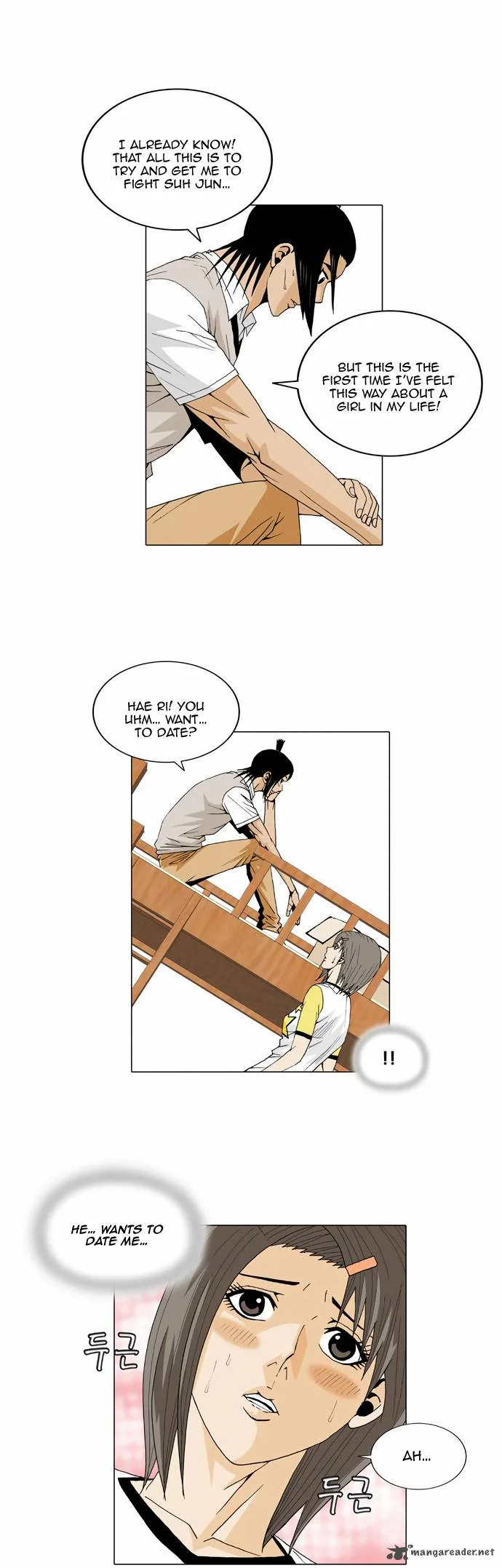 Ultimate Legend: Kang Hae Hyo Chapter 45 page 21