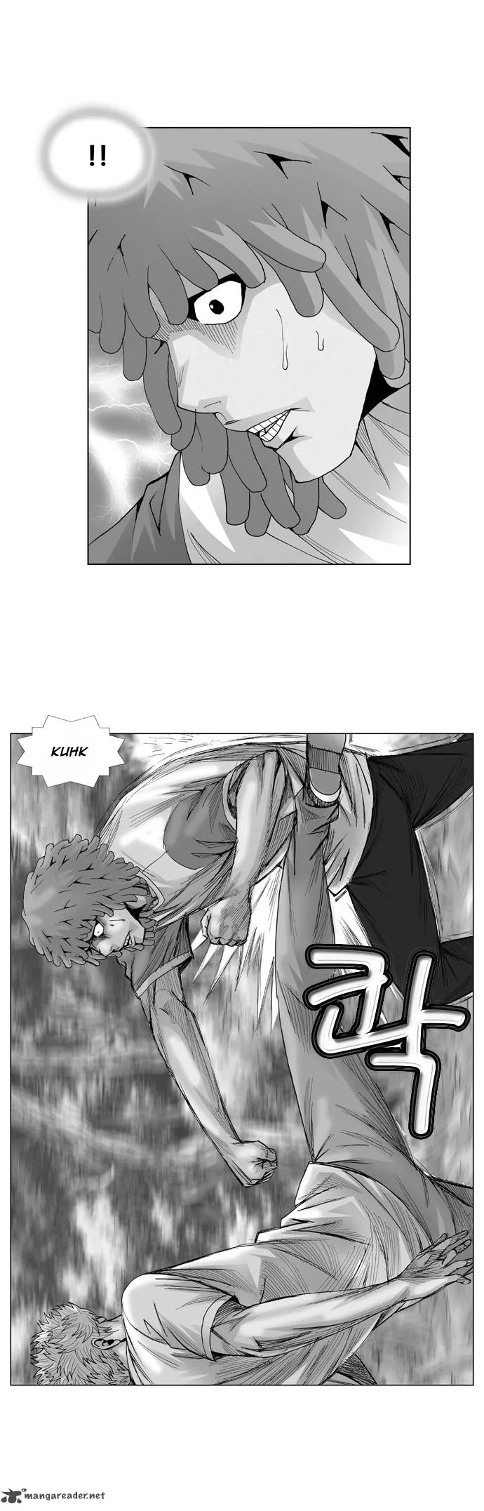 Ultimate Legend: Kang Hae Hyo Chapter 45 page 1