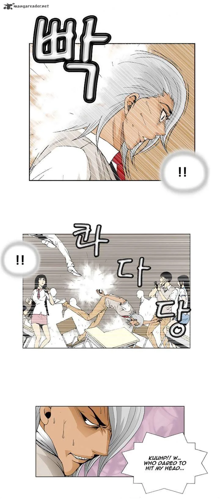 Ultimate Legend: Kang Hae Hyo Chapter 46 page 23