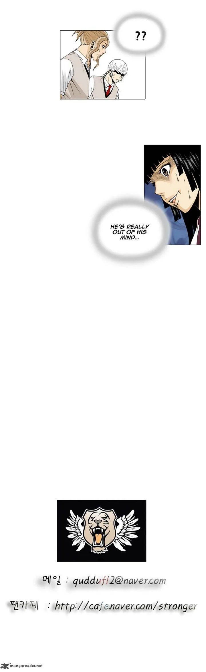 Ultimate Legend: Kang Hae Hyo Chapter 46 page 28