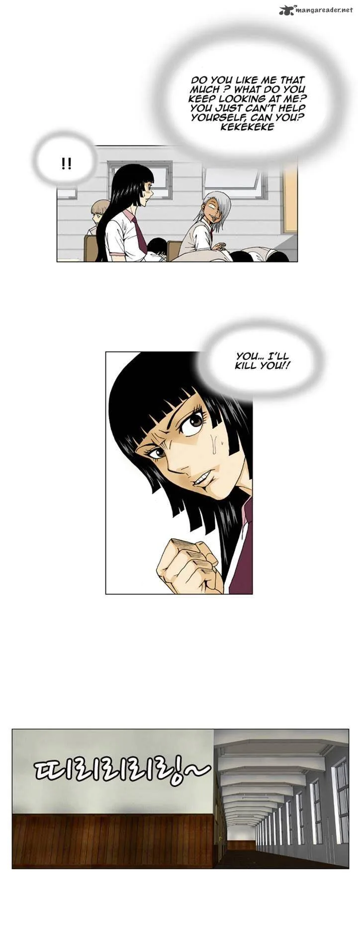 Ultimate Legend: Kang Hae Hyo Chapter 46 page 21
