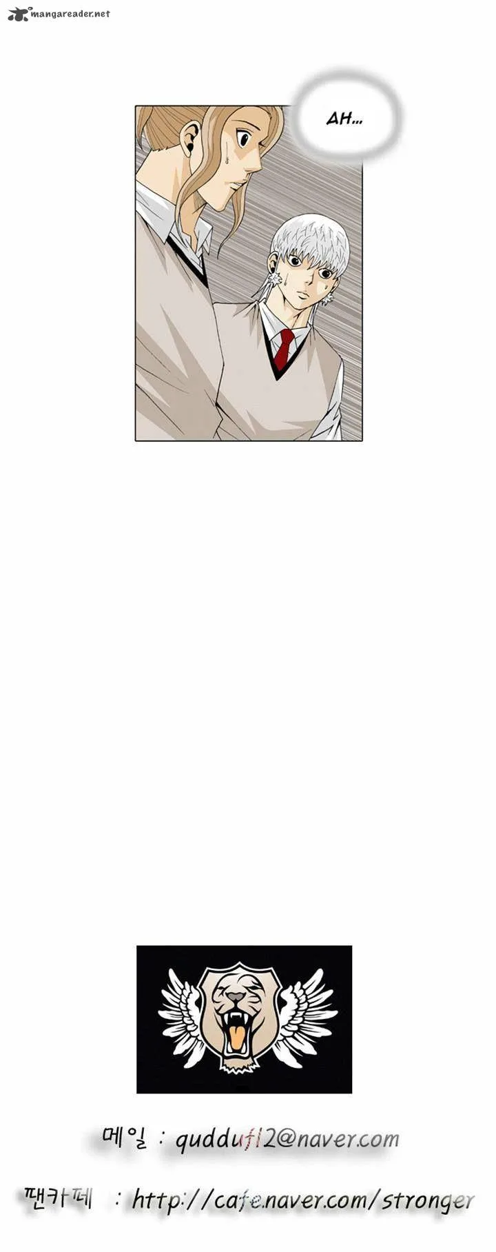 Ultimate Legend: Kang Hae Hyo Chapter 47 page 21