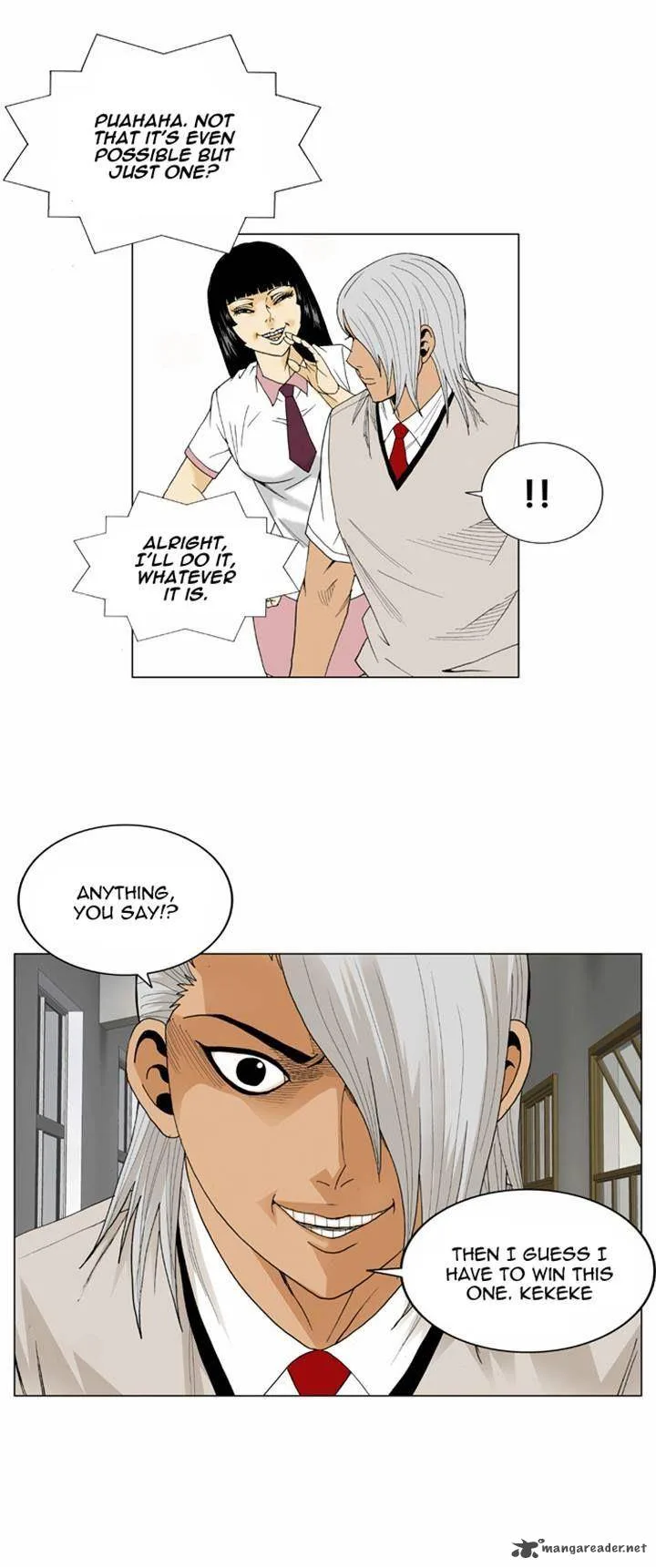 Ultimate Legend: Kang Hae Hyo Chapter 47 page 15