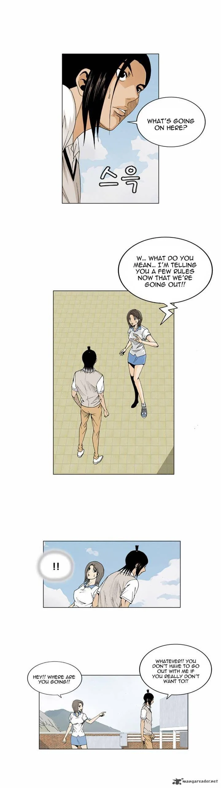 Ultimate Legend: Kang Hae Hyo Chapter 47 page 8
