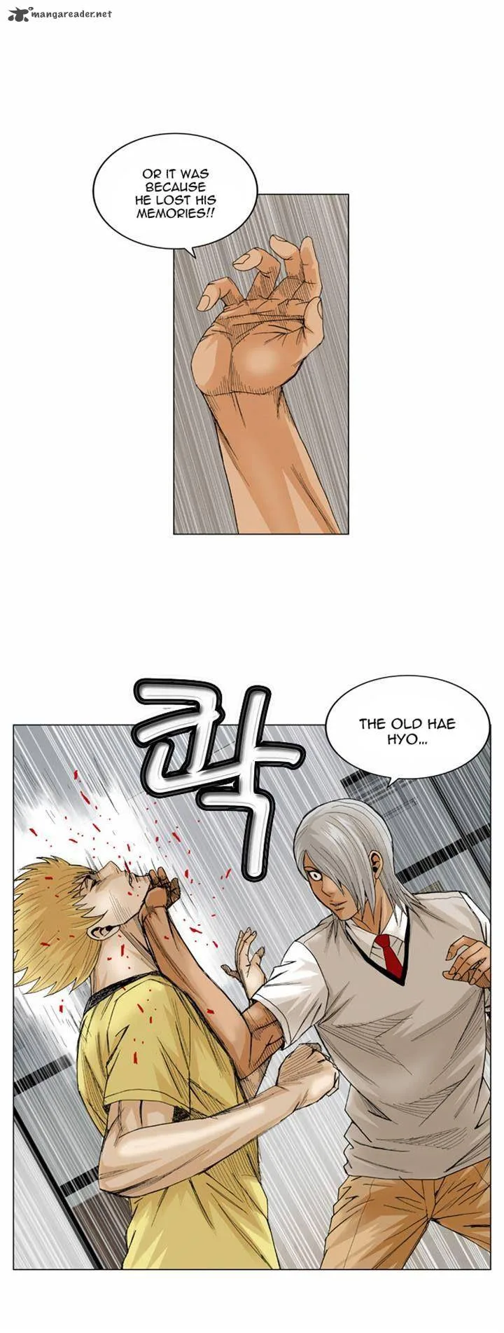 Ultimate Legend: Kang Hae Hyo Chapter 47 page 19