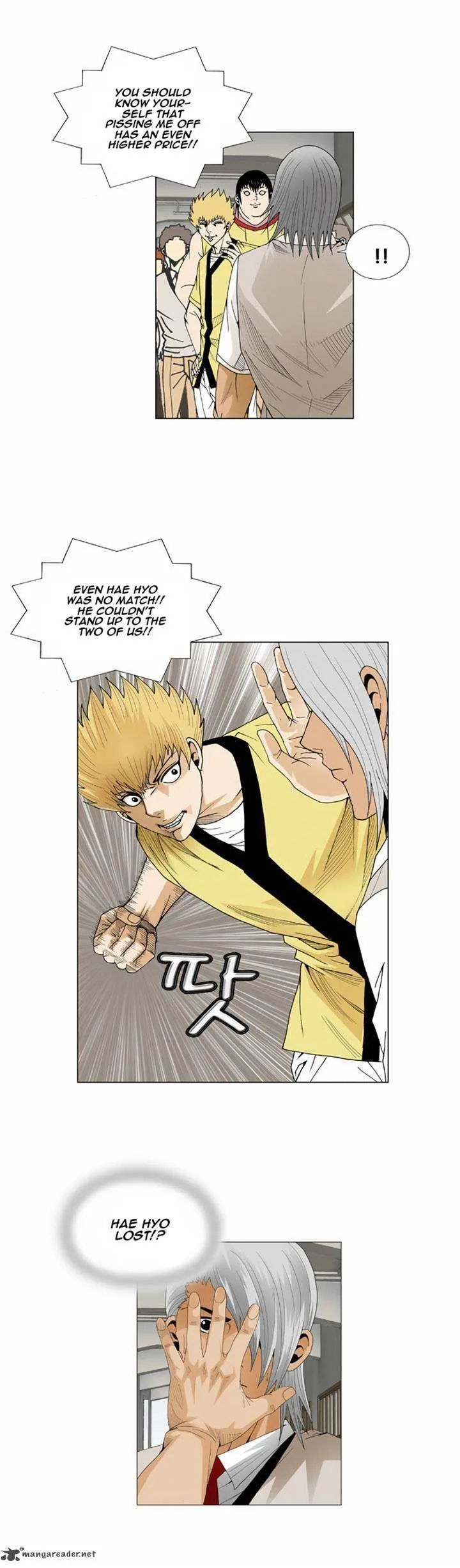 Ultimate Legend: Kang Hae Hyo Chapter 47 page 17