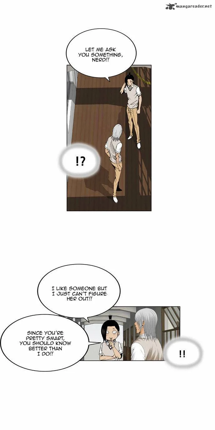 Ultimate Legend: Kang Hae Hyo Chapter 48 page 25