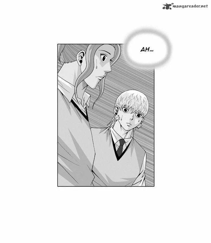 Ultimate Legend: Kang Hae Hyo Chapter 48 page 3
