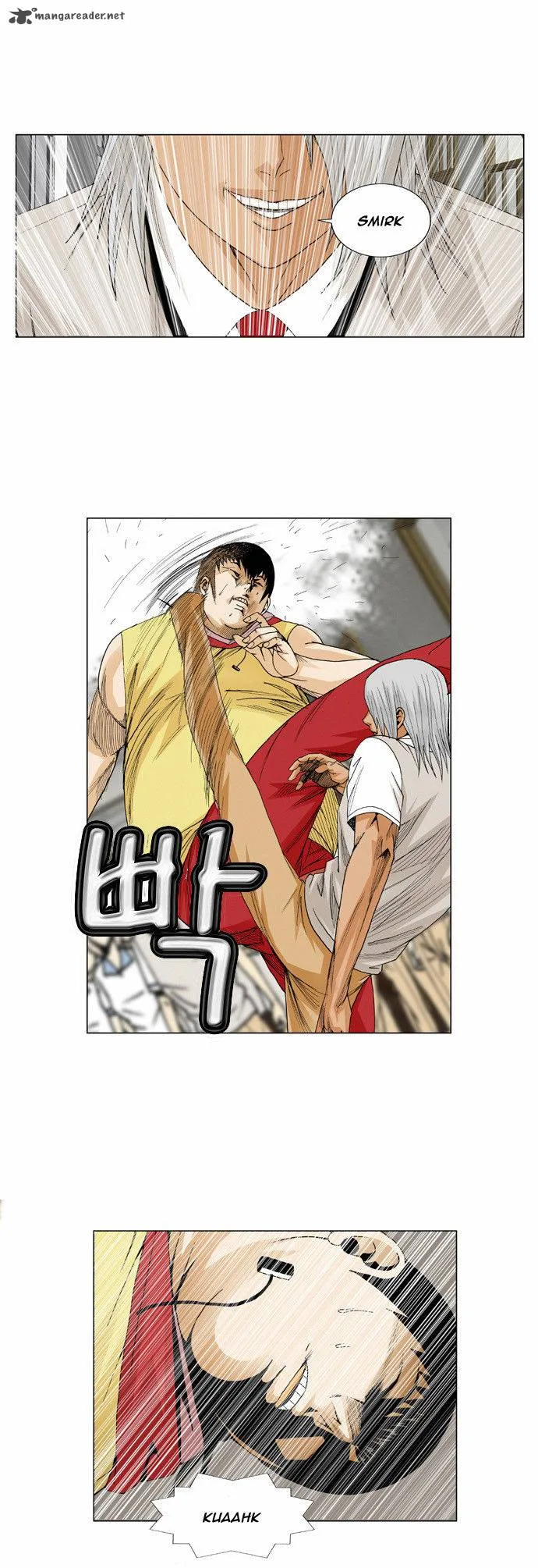 Ultimate Legend: Kang Hae Hyo Chapter 48 page 7