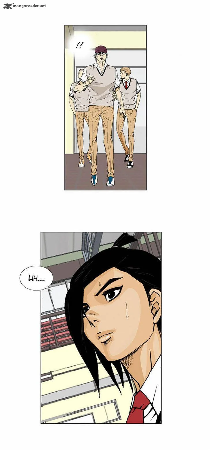 Ultimate Legend: Kang Hae Hyo Chapter 5 page 29