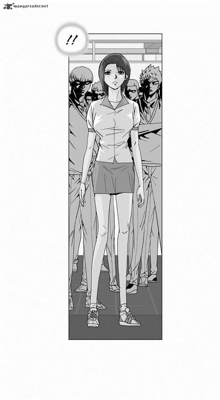 Ultimate Legend: Kang Hae Hyo Chapter 5 page 2