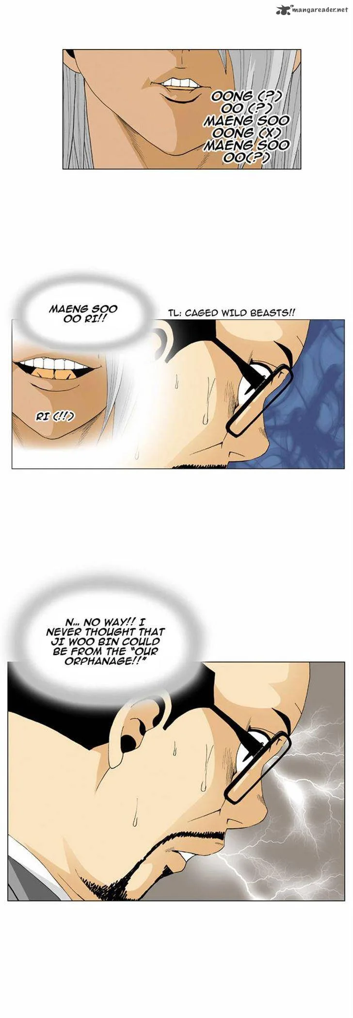 Ultimate Legend: Kang Hae Hyo Chapter 50 page 8