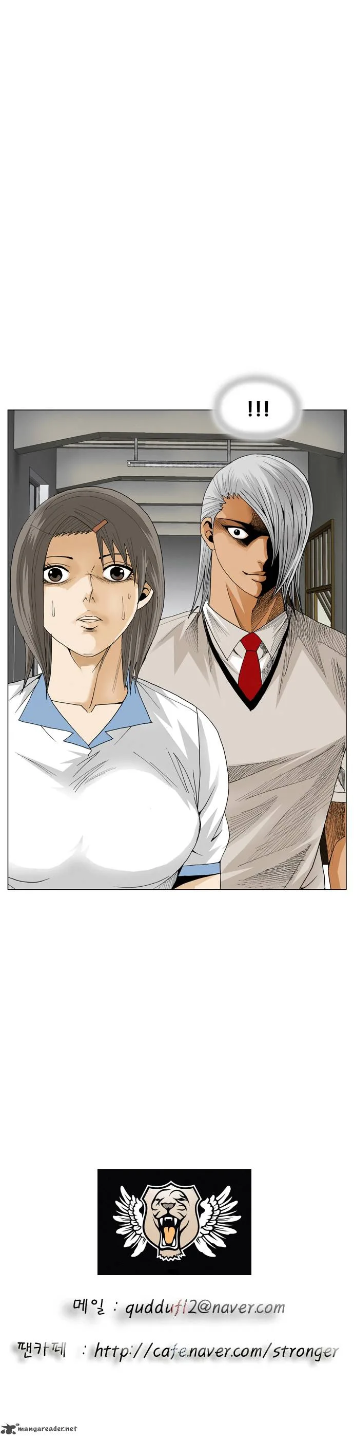 Ultimate Legend: Kang Hae Hyo Chapter 51 page 32