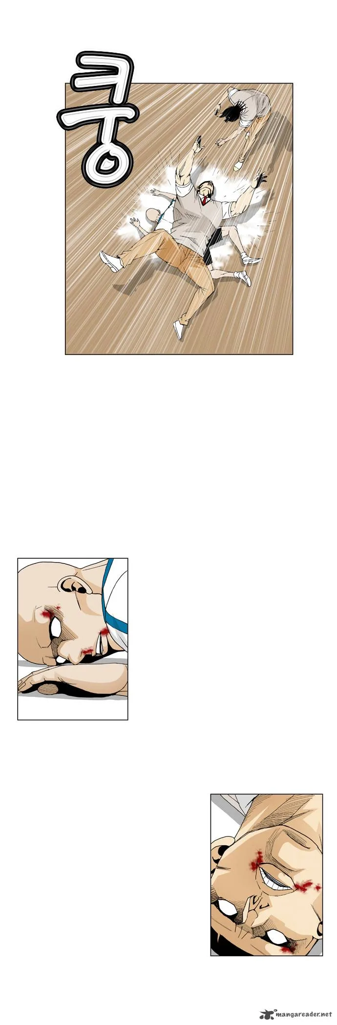 Ultimate Legend: Kang Hae Hyo Chapter 51 page 27