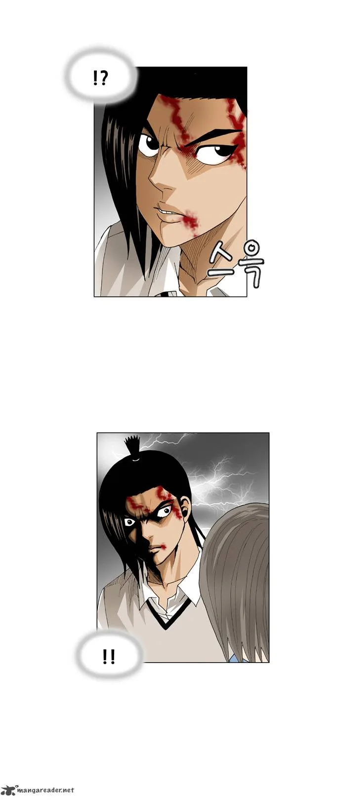 Ultimate Legend: Kang Hae Hyo Chapter 51 page 30