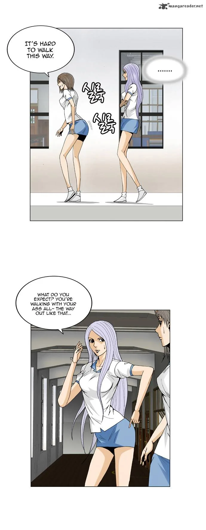 Ultimate Legend: Kang Hae Hyo Chapter 51 page 8