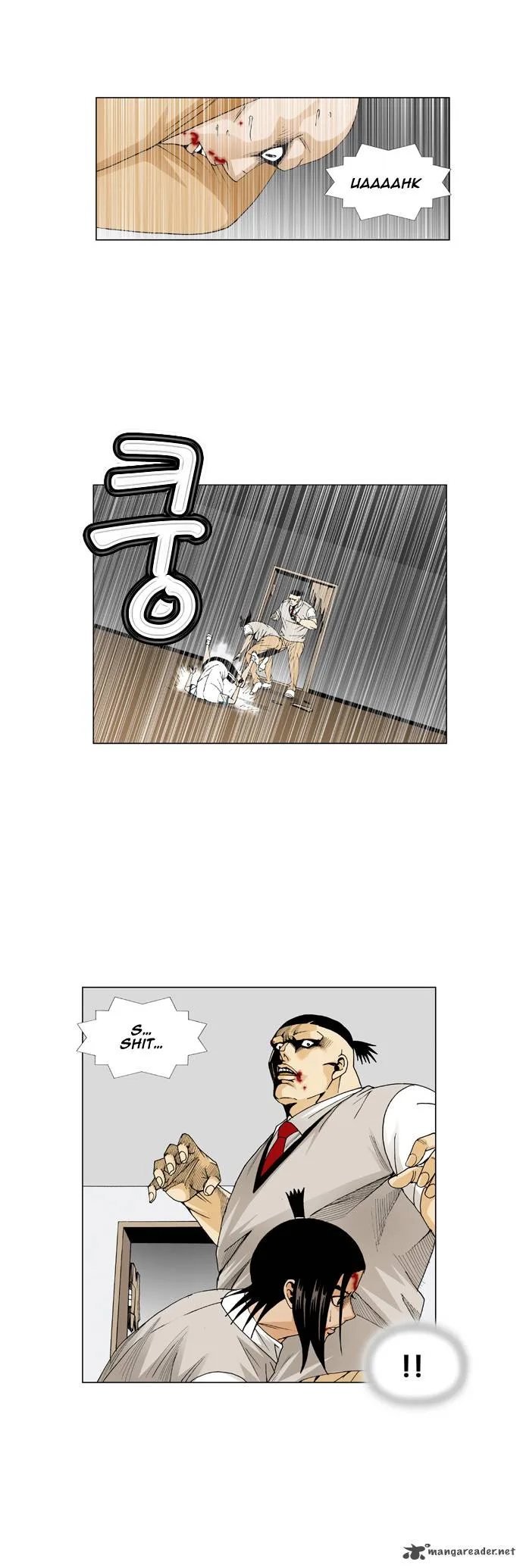 Ultimate Legend: Kang Hae Hyo Chapter 51 page 24