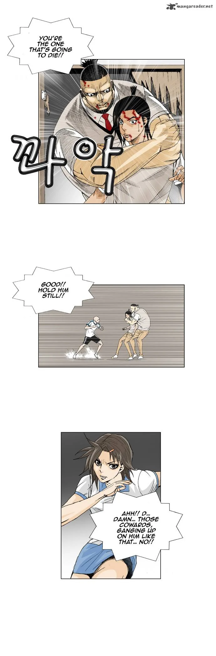 Ultimate Legend: Kang Hae Hyo Chapter 51 page 22