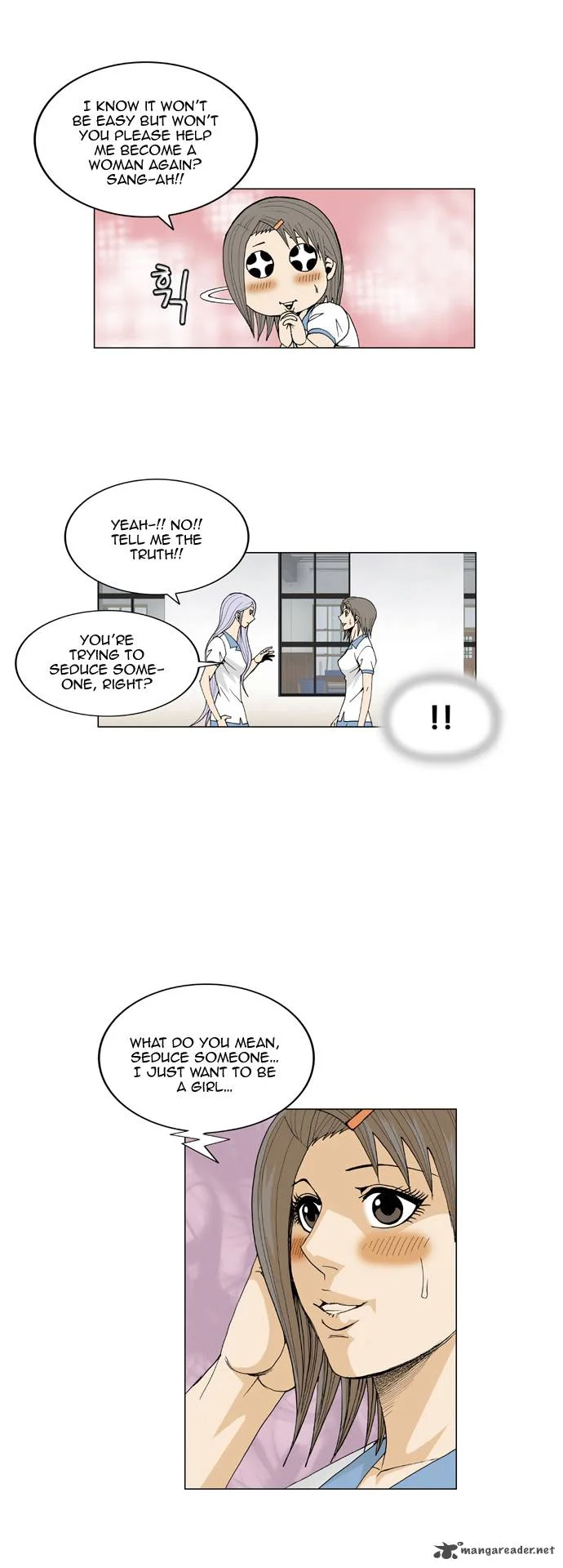Ultimate Legend: Kang Hae Hyo Chapter 51 page 13