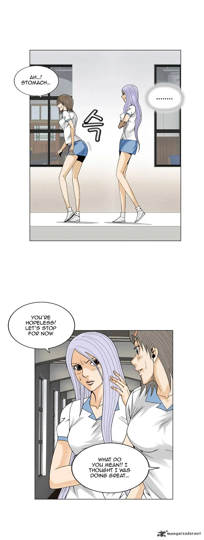 Ultimate Legend: Kang Hae Hyo Chapter 51 page 10