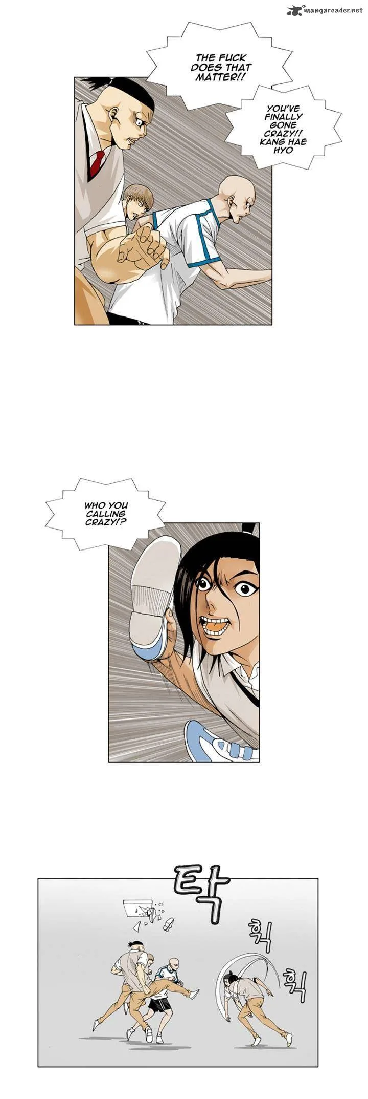 Ultimate Legend: Kang Hae Hyo Chapter 52 page 11