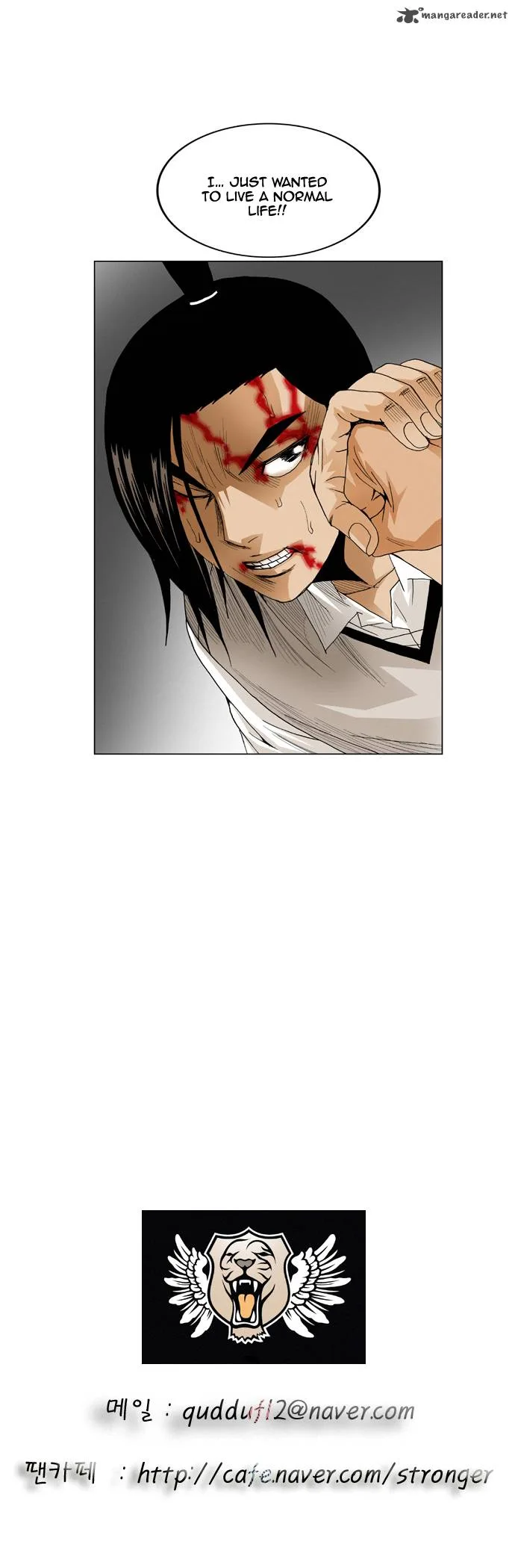 Ultimate Legend: Kang Hae Hyo Chapter 53 page 31