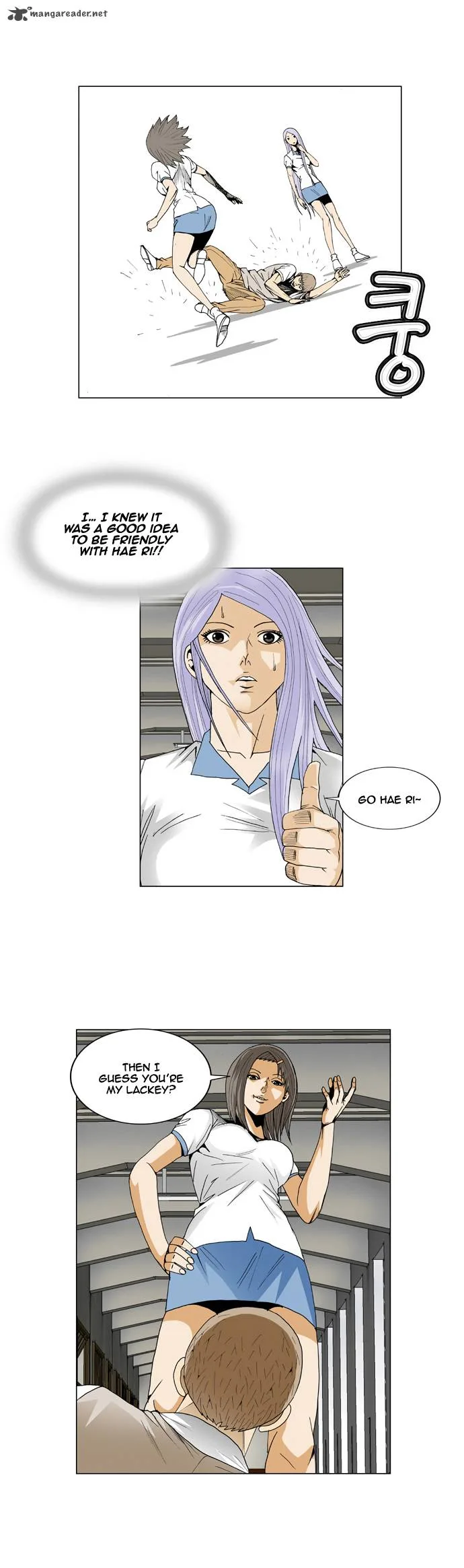 Ultimate Legend: Kang Hae Hyo Chapter 53 page 13