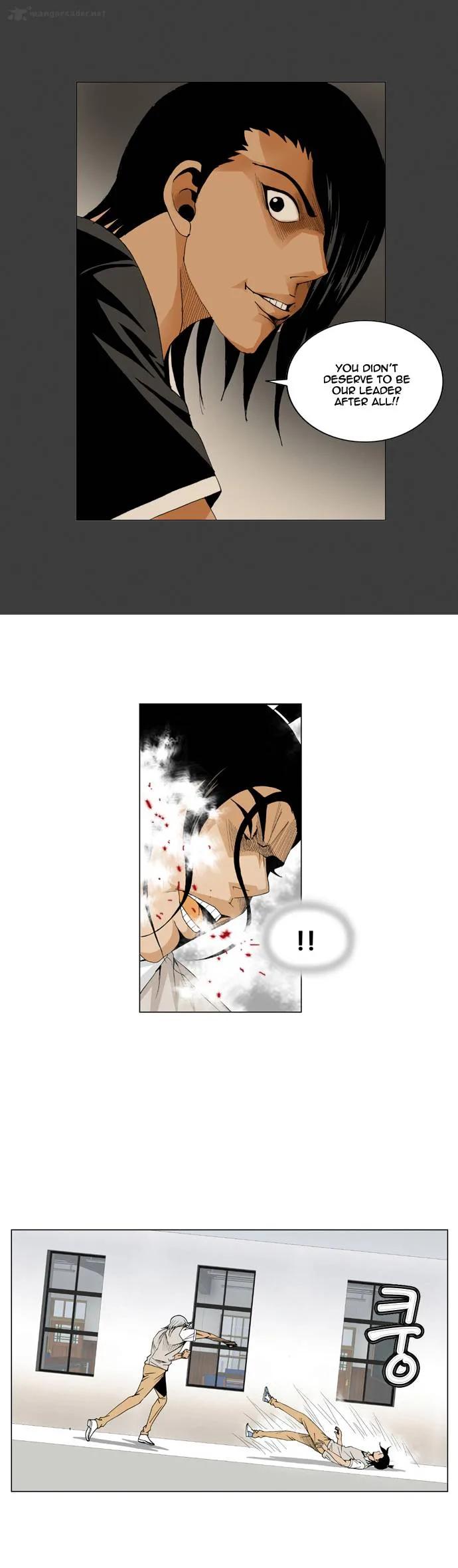Ultimate Legend: Kang Hae Hyo Chapter 53 page 27