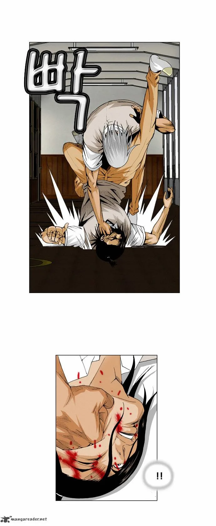 Ultimate Legend: Kang Hae Hyo Chapter 53 page 5